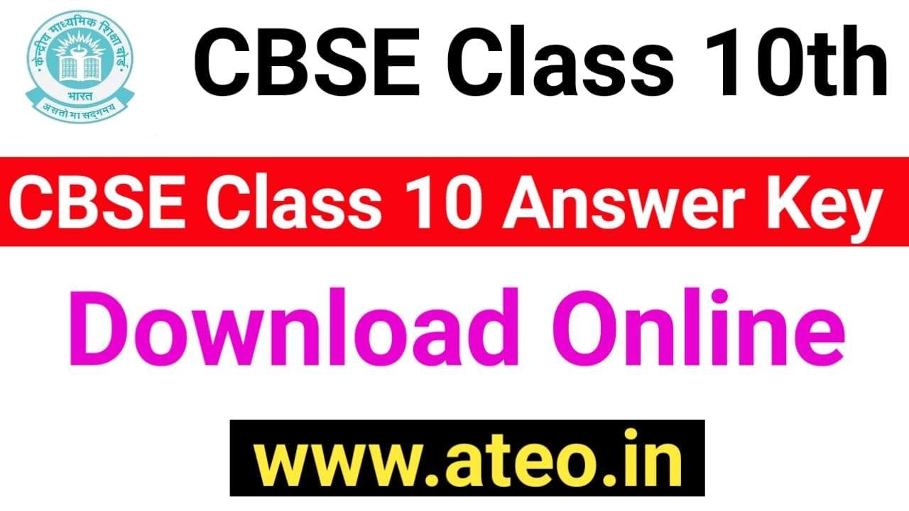 CBSE Class 10 Answer key 2021 Term 1 All Subjects Answer sheet pdf