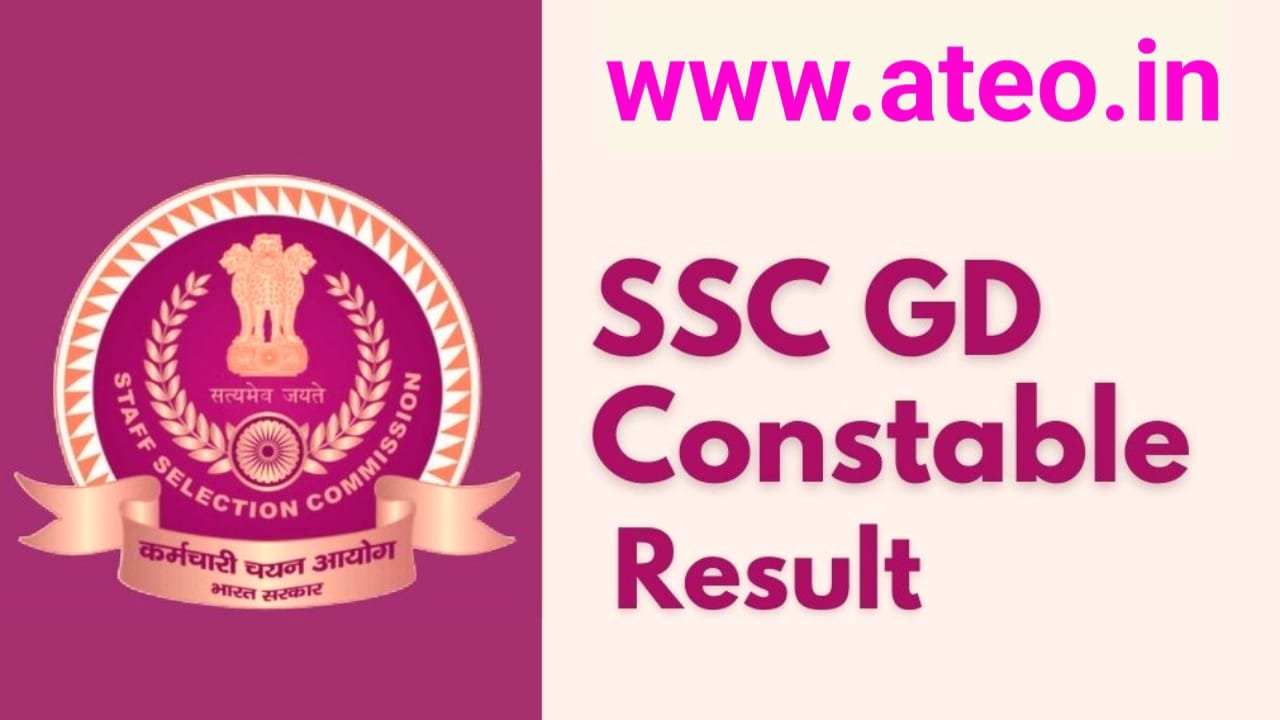 Ssc Gd Result Out Gd Constable Cut Off And Result Pdf