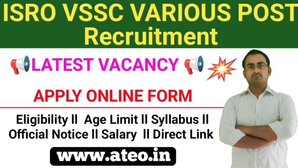 ISRO VSSC Technician Recruitment 2023 Notification For 48 Post Online ...